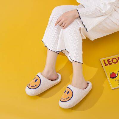 Mellow Yellow Smiley Slippers